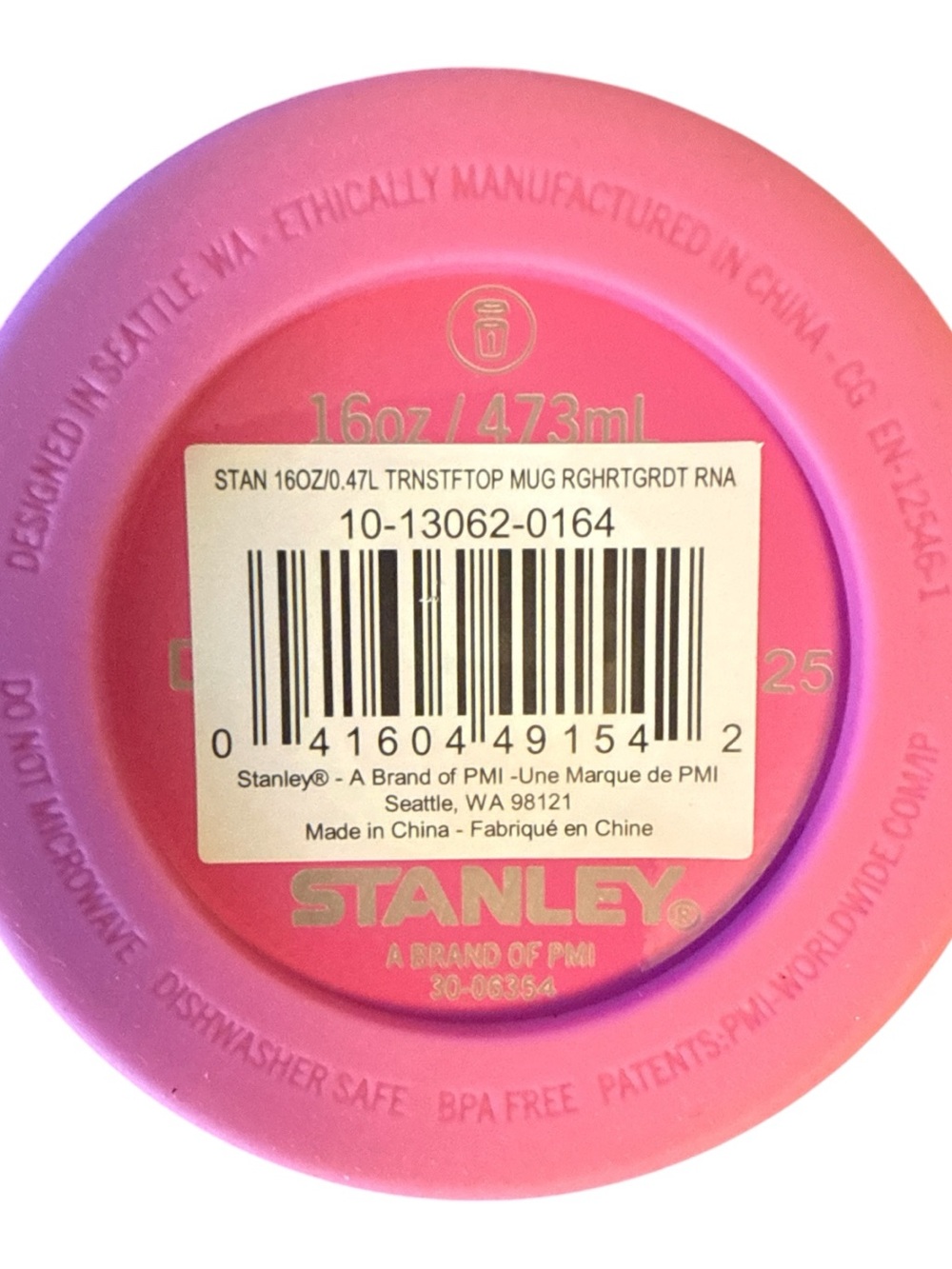 Stanley Rouge Heart Gradient Flip Top Mug - Picture 4 of 4